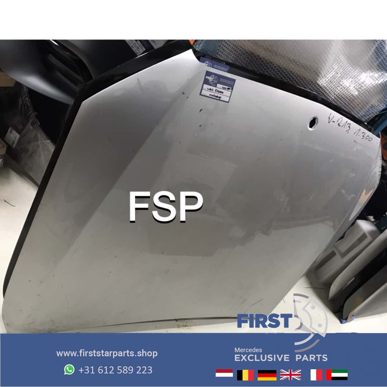W213 S213 E Klasse MOTORKAP ORIGINEEL Mercedes 2016-2021 ZIL, Utilisé, -, Capot moteur, Avant