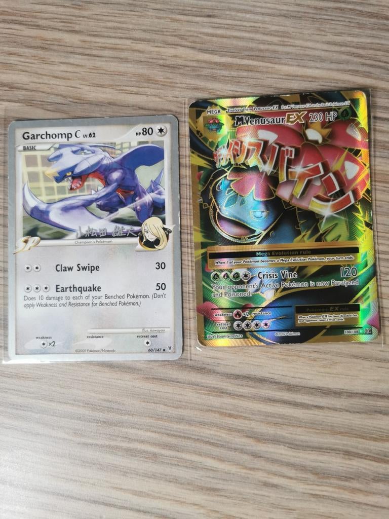 Pokémon kaarten (met lichte schade), Ophalen