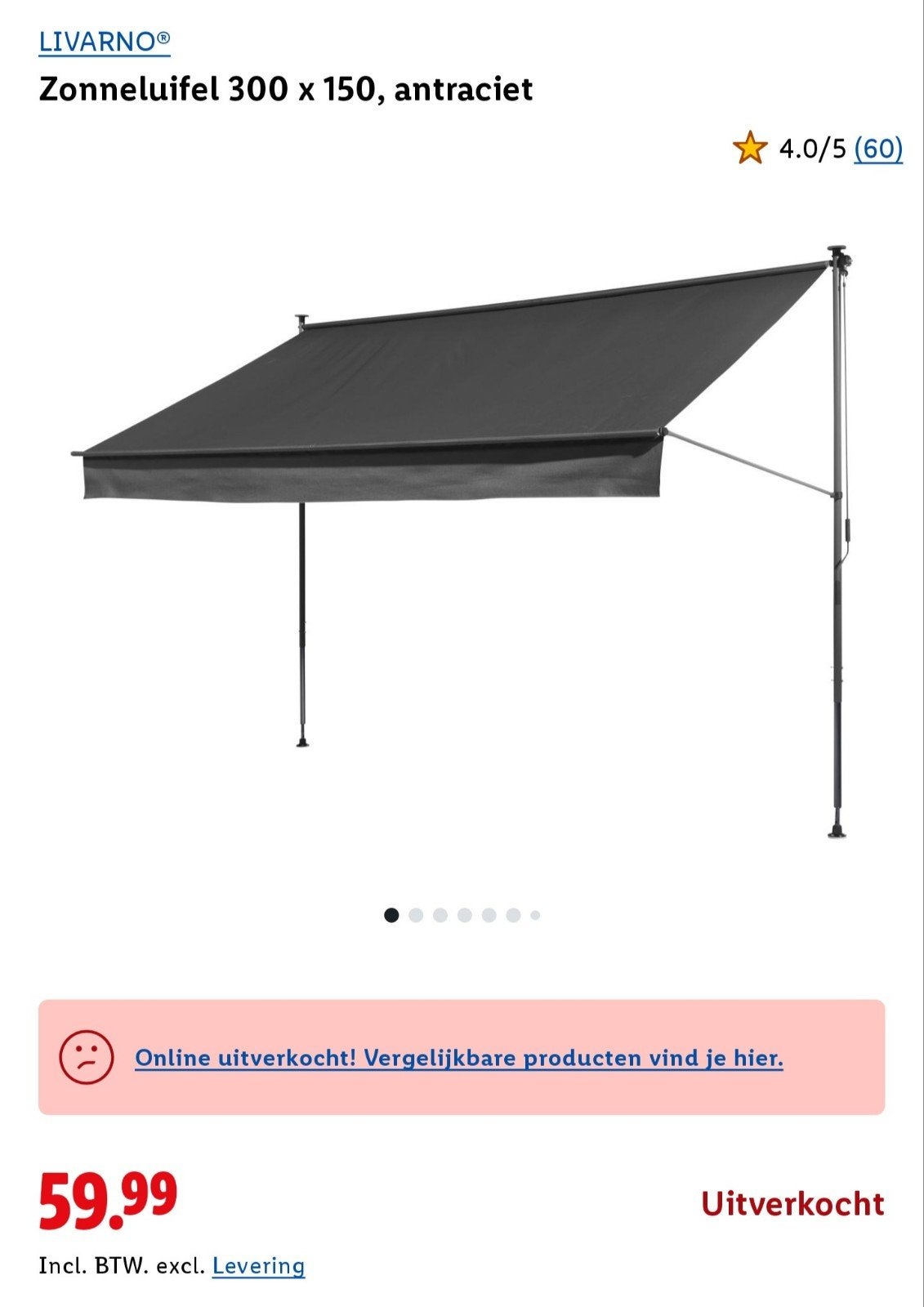 Crème solaire Livarno (, Enlèvement