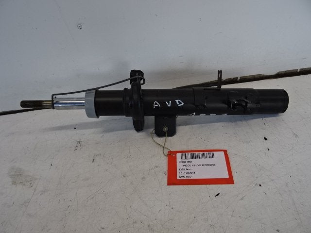 AMORTISSEUR OU ABSORBEUR DE CHOC AVANT DROIT 1007 (KM), Kontakt-peugeot@peugeot.com, Utilisé, Peugeot Deutschland GmbH, Bahnhofsplatz
65423  Rüsselsheim, DE