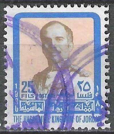 Jordanie 1980 - Yvert 1004A - Roi Hussein - 25 fi. (1ER), Envoi, Affranchi