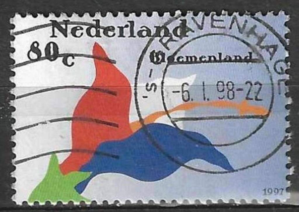 Pays-Bas 1997 - Yvert 1600 - Enseignement horticole (ST), Timbres & Monnaies, Timbres | Pays-Bas, Envoi, Affranchi