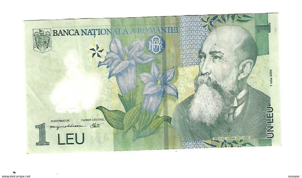 romania 1 lei 2005 117 vf+, Timbres & Monnaies, Enlèvement ou Envoi, Autres pays, Monnaie en vrac