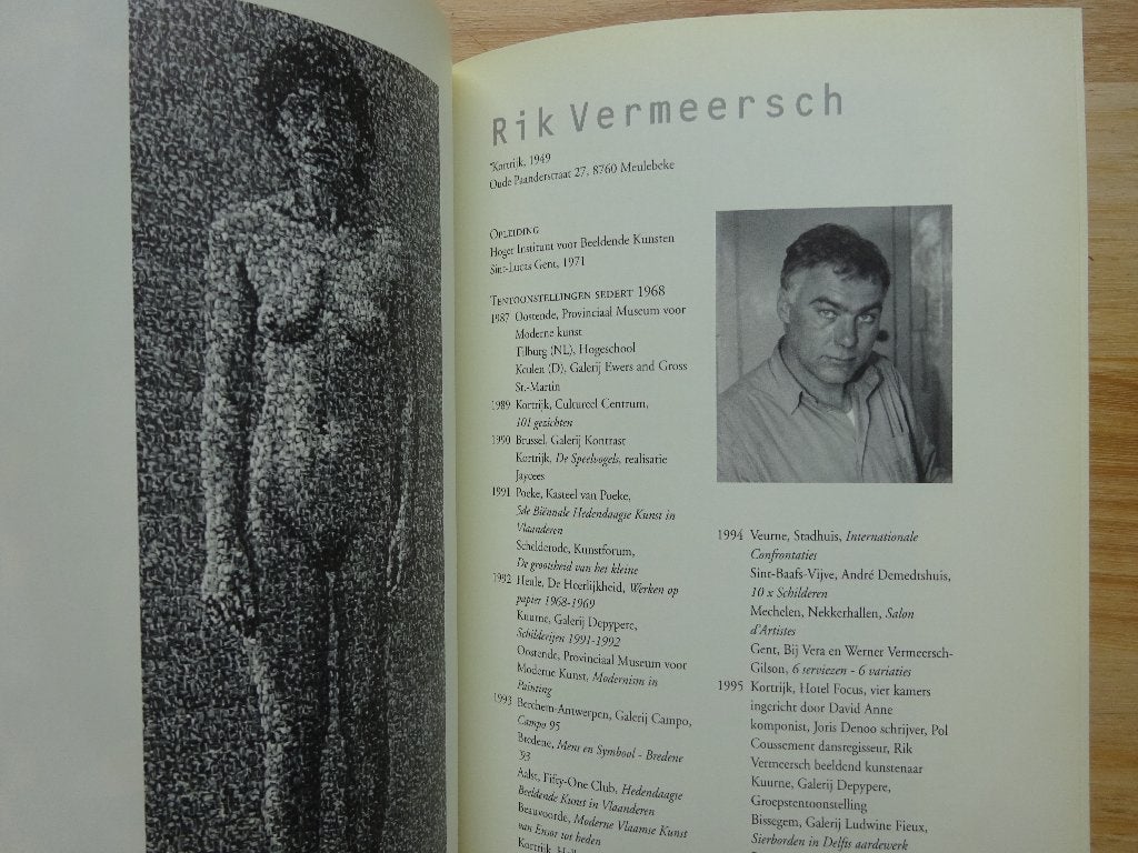 22 tapijten 1995 atelier Vera Vermeersch, Enlèvement ou Envoi, Comme neuf, Peinture et dessin