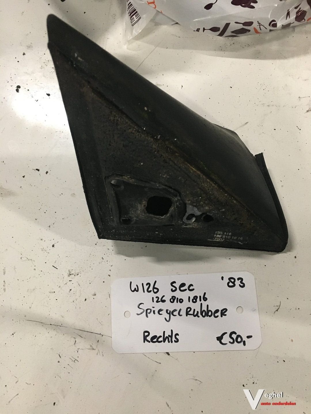 Mercedes w126 Sec 1983 Buitenspiegel Rubber  Rechtsvoor, -, Utilisé, -, -