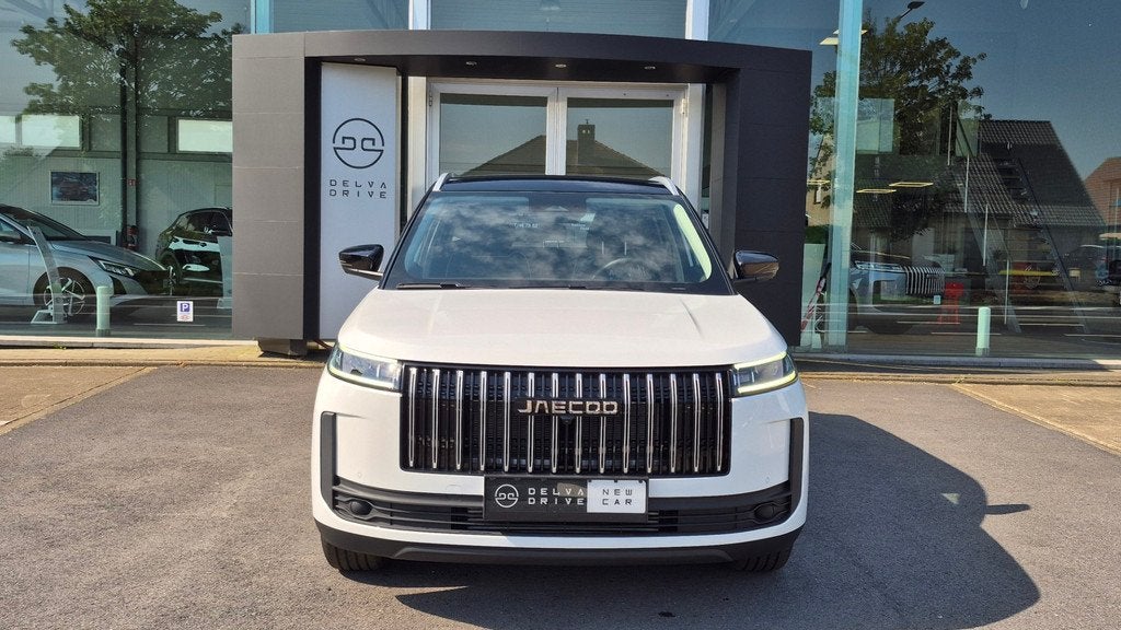 Jaecoo J5 1.6 T-GDi DCT  Exclusive  Full options, Autos, Autos Autre, Achat, Entreprise, 5 portes, 5 places