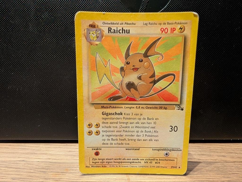 Raichu 29/62, Ophalen of Verzenden