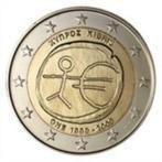 2 Eurom. Sp.Uitg. Cyprus 2009 EMU, Postzegels en Munten, Munten | Europa | Euromunten, Ophalen of Verzenden, Cyprus, 2 euro, Losse munt