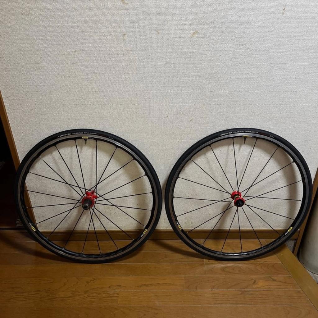 Mavic Ksyrium Elite UST, Ophalen of Verzenden, Gebruikt, Wiel, Mavic