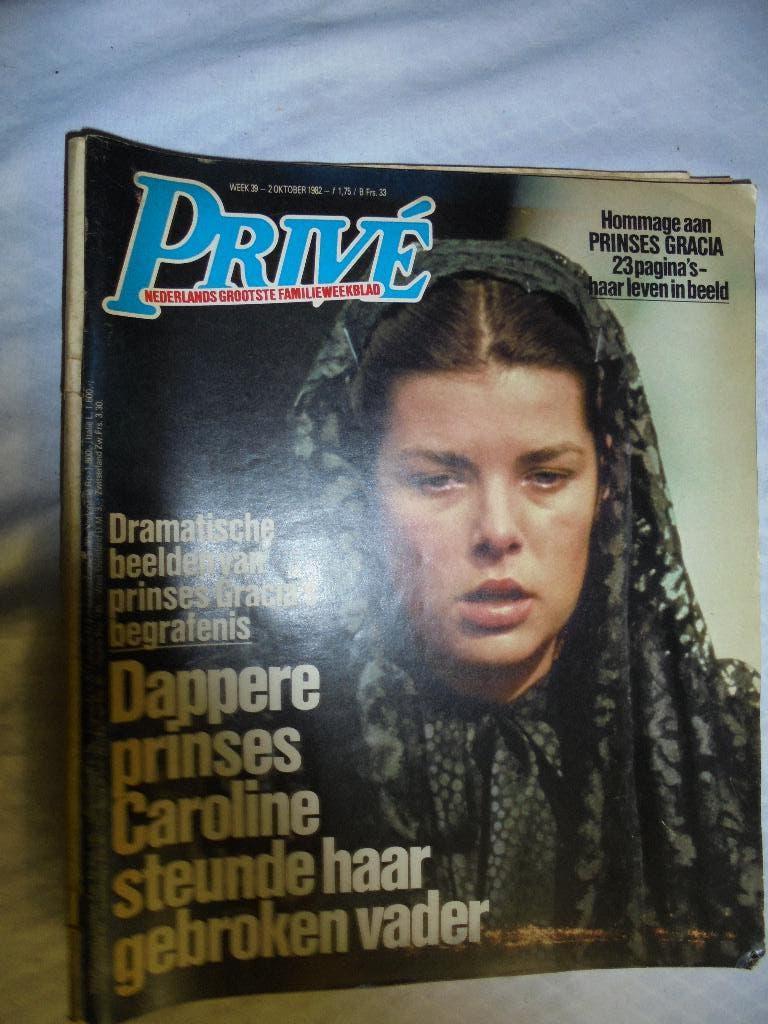 Vintage tijdschrift Privé, Enlèvement ou Envoi, 1960 à 1980, Journal ou Magazine