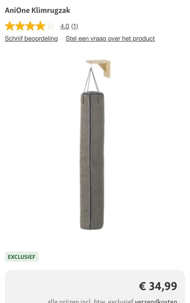 Klimzak voor katten, Animaux & Accessoires, Meubles griffoirs pour chats, Enlèvement, Comme neuf, Pièces de meubles à gratter