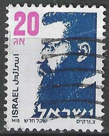 Israël 1986 - Yvert 964 - Theodor Herzl - 20 ans (ST), Envoi, Affranchi