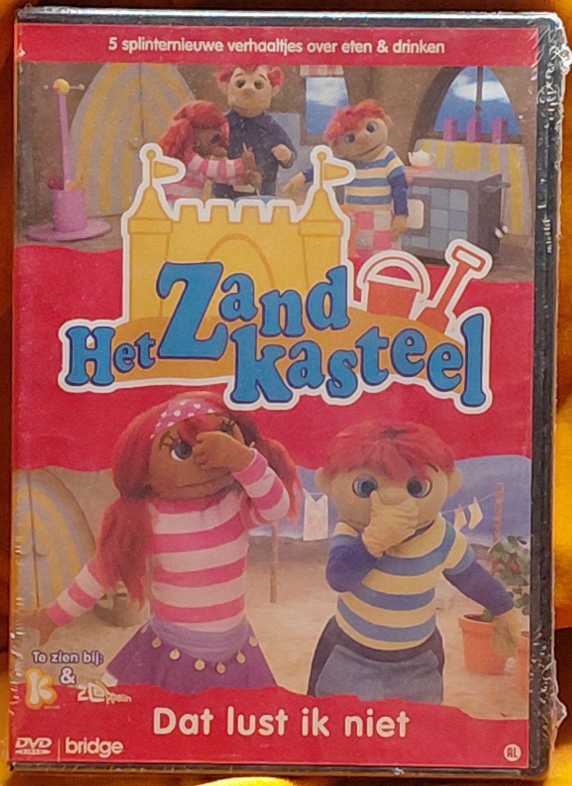 Het Zandkasteel - Dat lust ik niet (DVD, geseald), Cd's en Dvd's, Europees, Animatie, Alle leeftijden, Nederlands