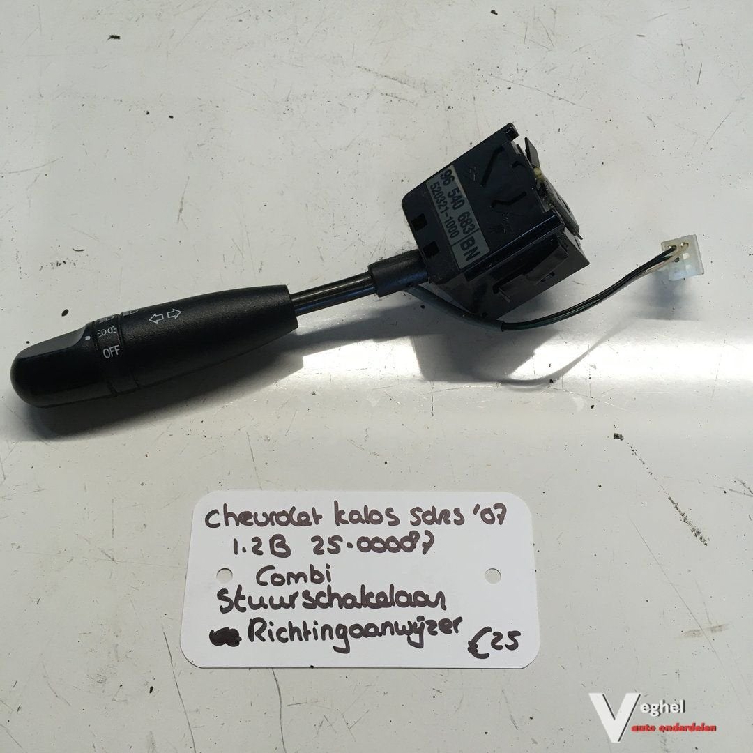 Chevrolet Kalos 2007 1.2 B 2500087   Richtingaanwijzerschake, -, Utilisé, -, -