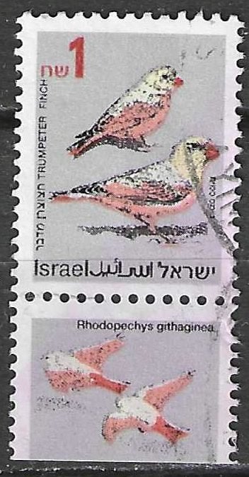 Israël 1992 - Yvert 1278 - The Rock Crawler (ST), Envoi, Affranchi