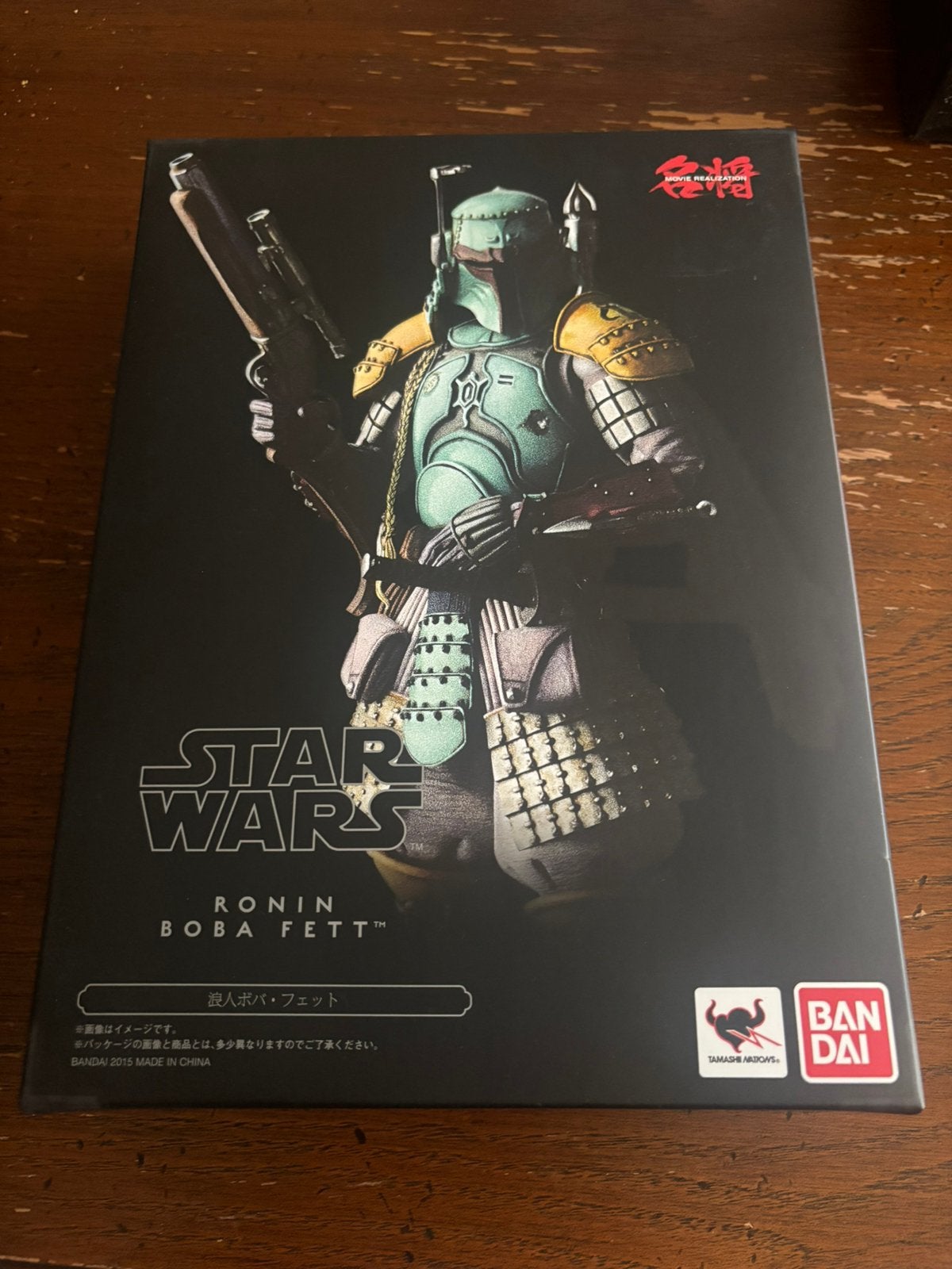 Star Wars Ronin Boba Fett, Ophalen, Zo goed als nieuw