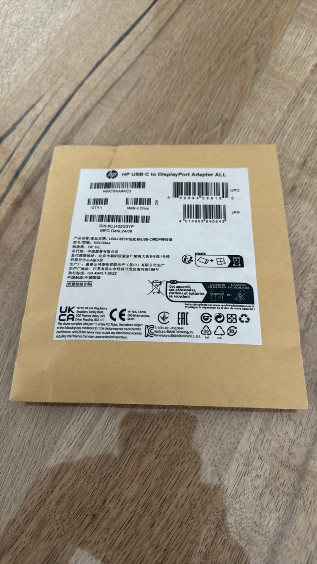HP USB-C-naar-DisplayPort-adapter ALL, Computers en Software, Optische drives, Ophalen, Zo goed als nieuw