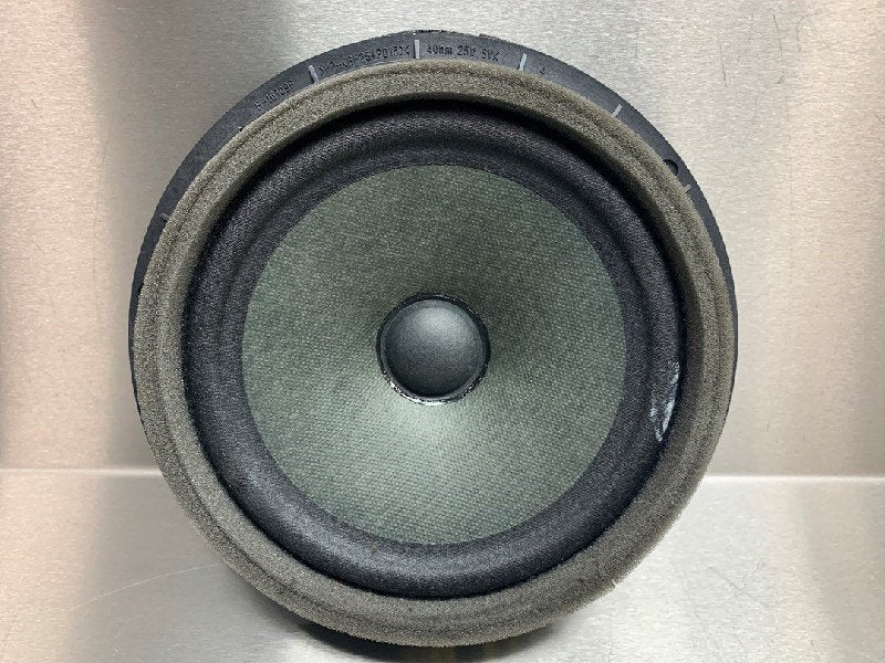 HAUT PARLEUR / ENCEINTE Suzuki Swift (ZA / ZC / ZD), Dhr. M. Roggen, Stadsweg 37 37
9917 PV  WIRDUM GR., NL, Suzuki, Utilisé