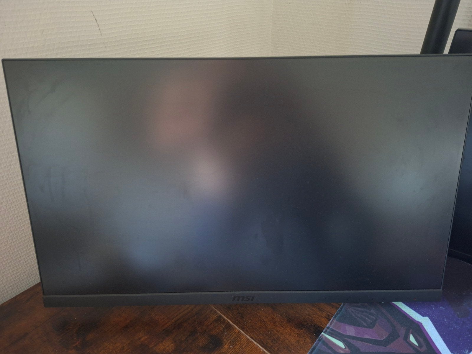 MSI gaming monitor, Gaming, Autres types, MSI gaming, Comme neuf