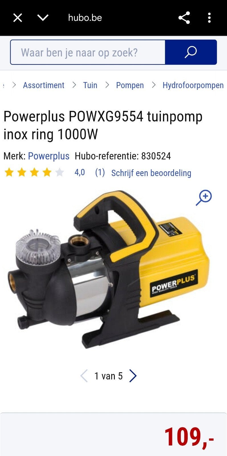 Bijna nieuw 75 euro. 0470102712 tuinpomp, Jardin & Terrasse, Nettoyeurs haute pression, Enlèvement