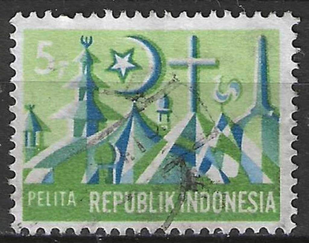 Indonesie 1969 - Yvert 572 - Vijfjarenplan (ST), Postzegels en Munten, Verzenden, Gestempeld