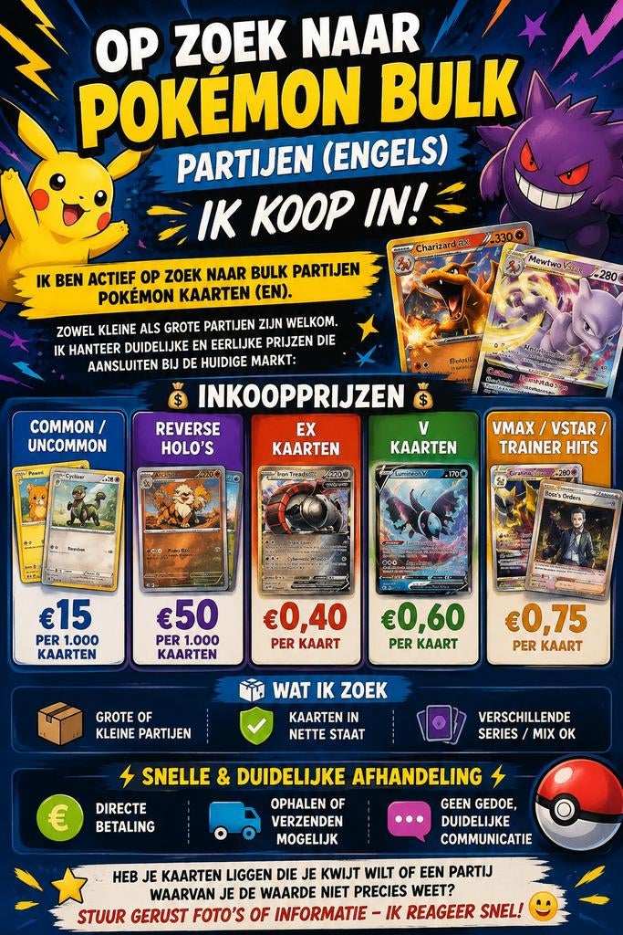 Inkoop pokemon bulk, Games en Spelcomputers, Games | Overige, Ophalen of Verzenden