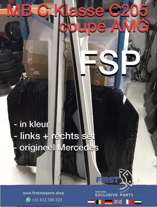 C205 AMG sideskirts Mercedes C Klasse coupé cabrio 2014-2019, Utilisé, -, -, Enlèvement ou Envoi