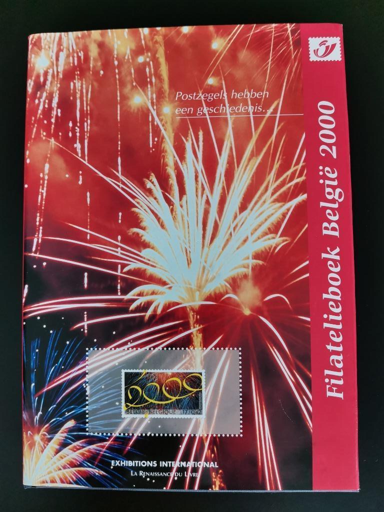 Filatelieboek Belgie 2000, Postzegels en Munten, Postzegels | Europa | België, Ophalen of Verzenden
