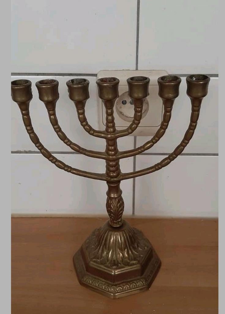 Joodse Menorah zevenarmige kandelaar messing vintage in anti, Antiek en Kunst, Ophalen of Verzenden