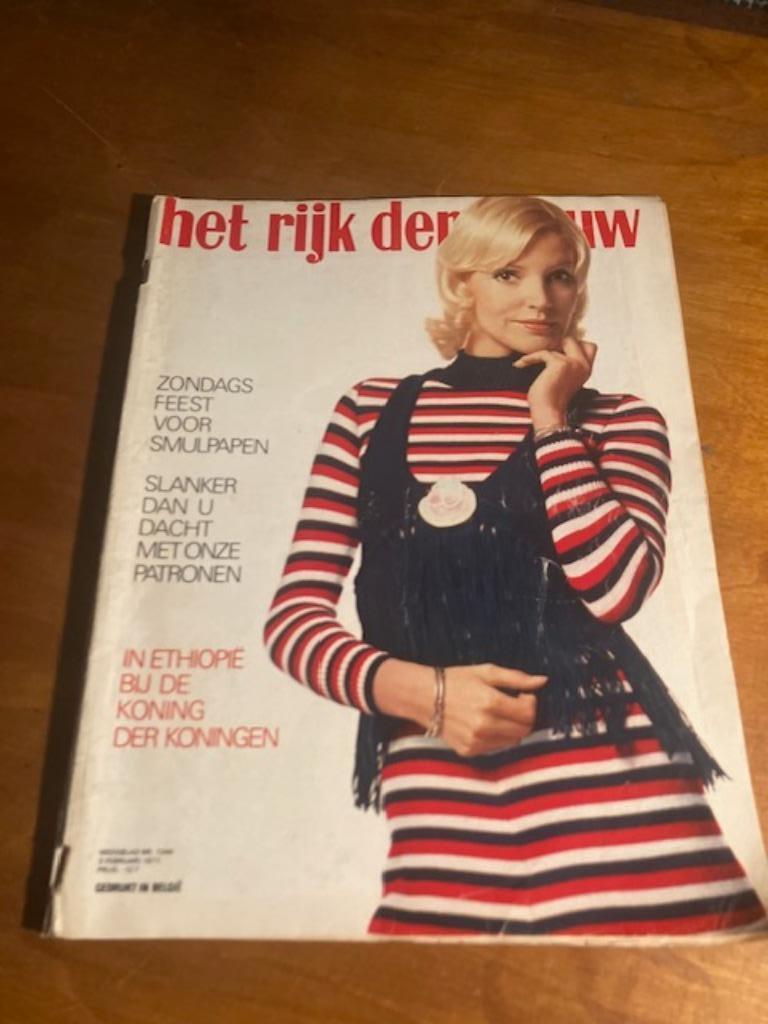 HET RIJK DER VROUW FEBRUARI 1971, Verzamelen, Ophalen of Verzenden, 1960 tot 1980, Tijdschrift
