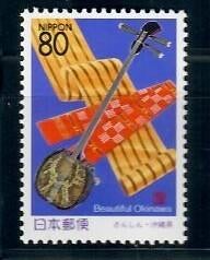 Japan yvertnrs. 2423 postfris, Enlèvement ou Envoi, Non oblitéré, Autres thèmes