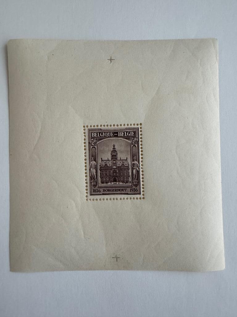 Belgique - BL5A/Bloc 5A - MNH - **, Enlèvement ou Envoi, Non oblitéré, Neuf