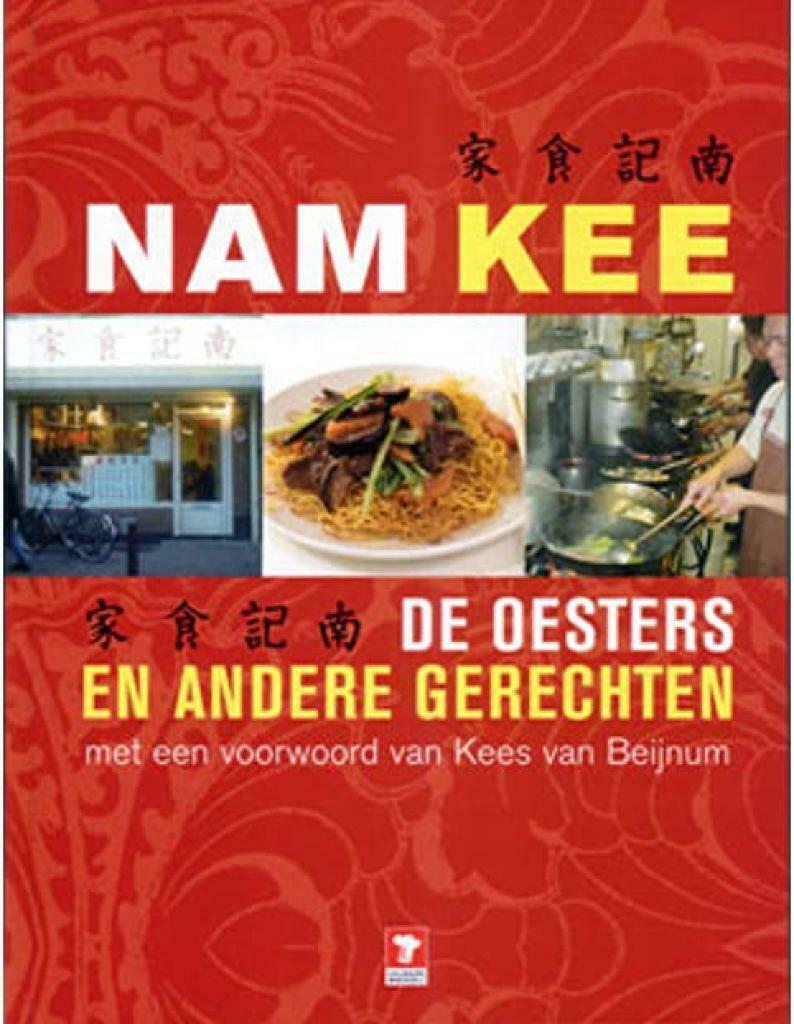 Nam Kee, Polo Chan, Ophalen, Azië en Oosters
