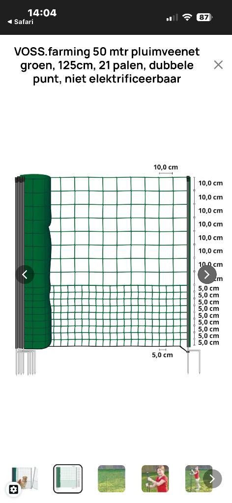 Omheining draad 50 l en n 1.25 m hoog, ongebruikt, Ophalen, Nieuw, 20 meter of meer, Draad
