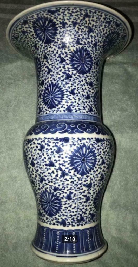 Vaas in blauw tinten, Chinees, Ophalen