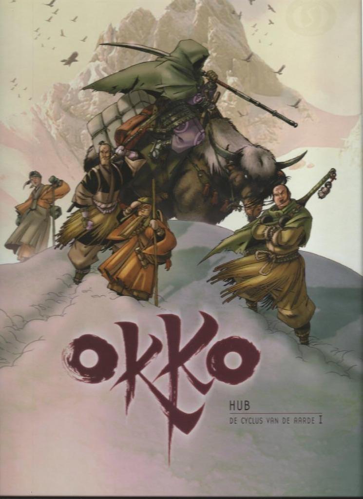 Okko 'de cyclus van de aarde I', Eén stripboek, Ophalen of Verzenden, Zo goed als nieuw, HUB