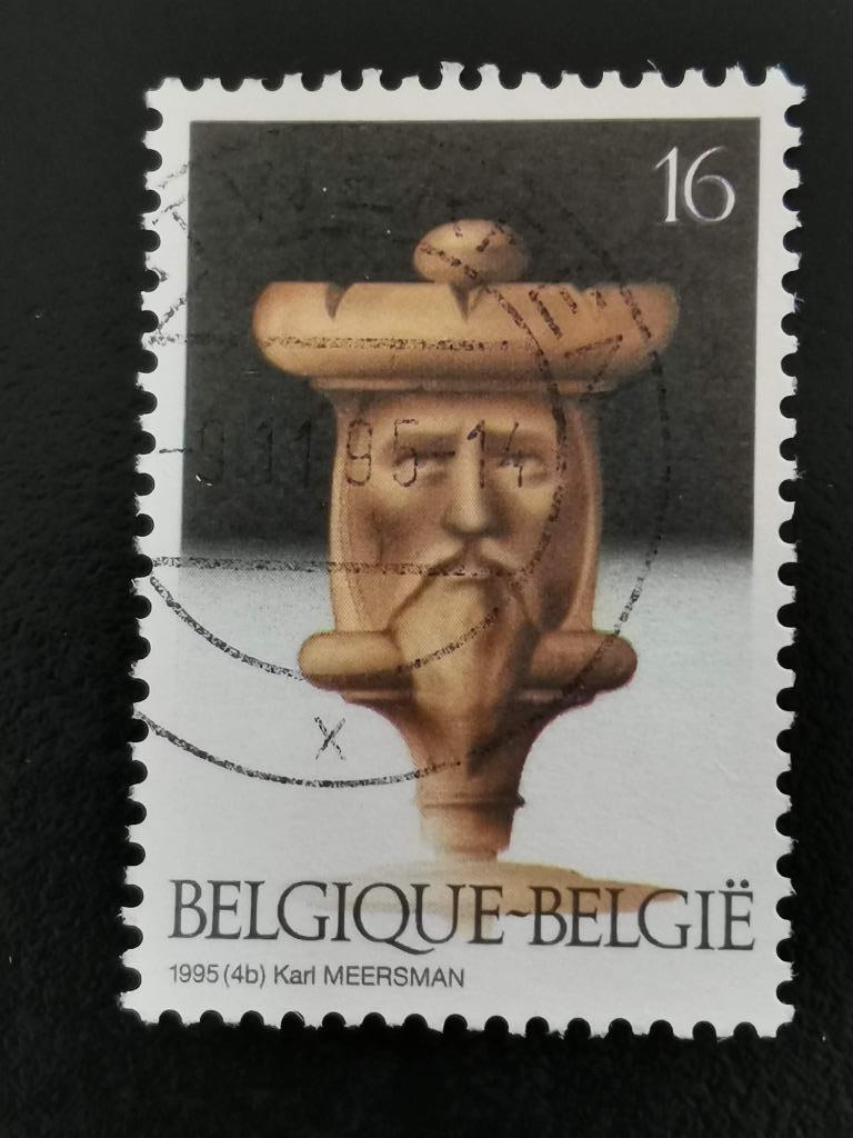 Belgique 1995 - échecs, pièce d'échecs, Enlèvement ou Envoi, Affranchi
