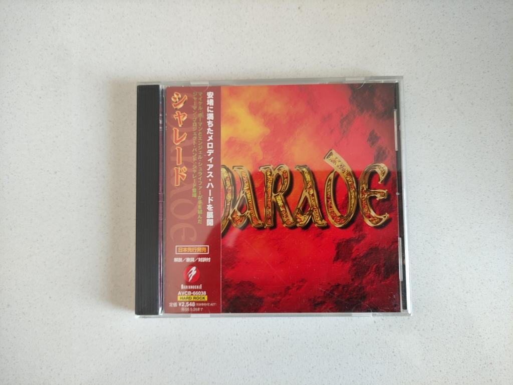 Charade - Même titre, AOR, Michael Bormann, Enlèvement ou Envoi, Comme neuf