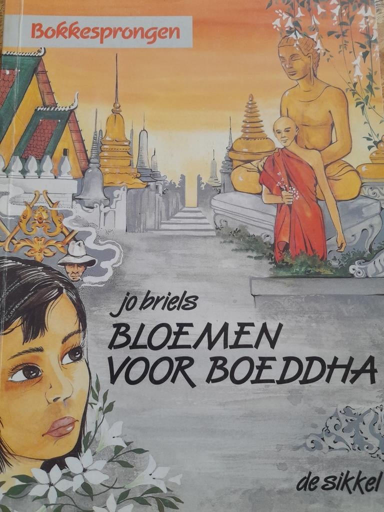 Bokkesprongen 6 boekjes. De Sikkel., Ophalen of Verzenden, Gelezen, Jo briels