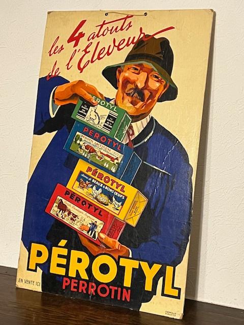 Affiche publicitaire en caron Pérotyl Perrotin., Antiquités & Art, Enlèvement