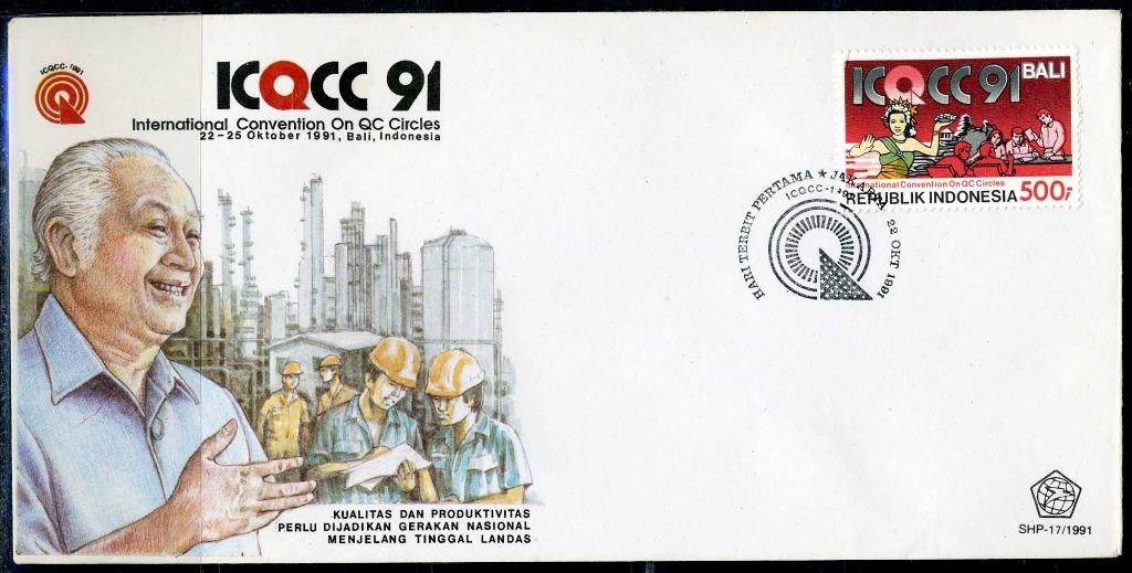 INDONESIE: ZB 1475 FDC 1991 ICQCC op Bali, Ophalen of Verzenden, Gestempeld, Zuidoost-Azië