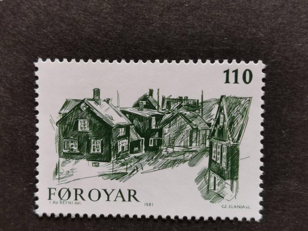 Îles Féroé/Foroyar 1981 - vieux Thorshavn **, Timbres & Monnaies, Timbres | Europe | Scandinavie, Enlèvement ou Envoi, Danemark