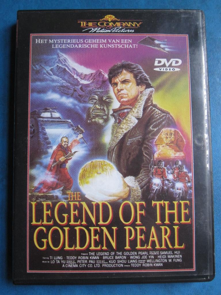 La légende de la perle dorée (1987), CD & DVD, DVD | Aventure, Tous les âges, Enlèvement ou Envoi, Comme neuf