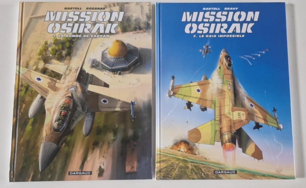MISSION OSIRAK, Livres, BD, Série complète ou Série, Enlèvement ou Envoi, Comme neuf