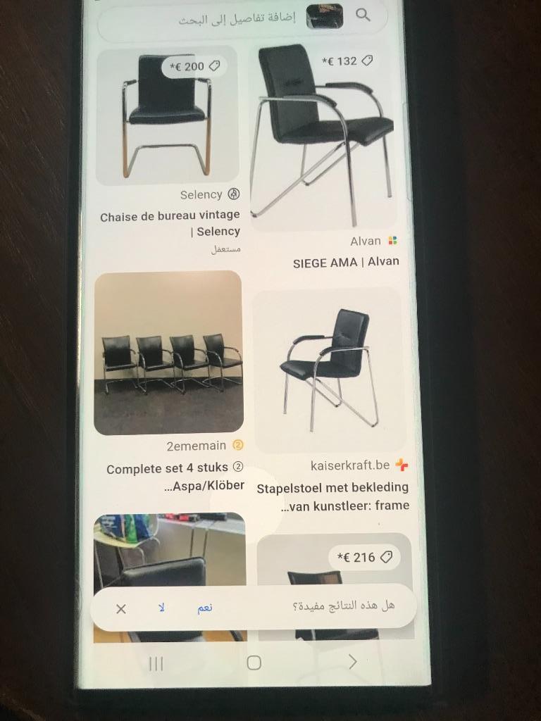Vend table avec 4 chaises Alvan, Maison & Meubles, Tables | Tables de salon, 150 à 200 cm, Synthétique, Enlèvement, Utilisé