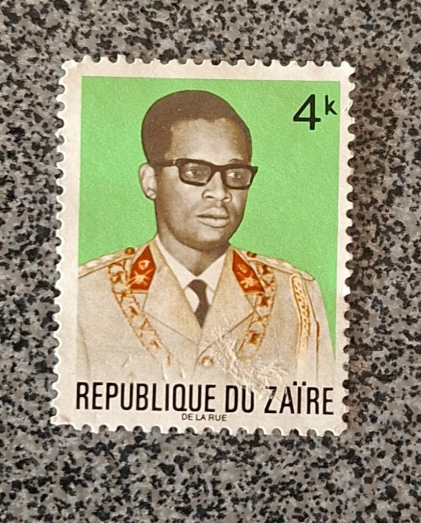 Timbre Zaïre OBP 812 (*), Enlèvement ou Envoi, Sans gomme