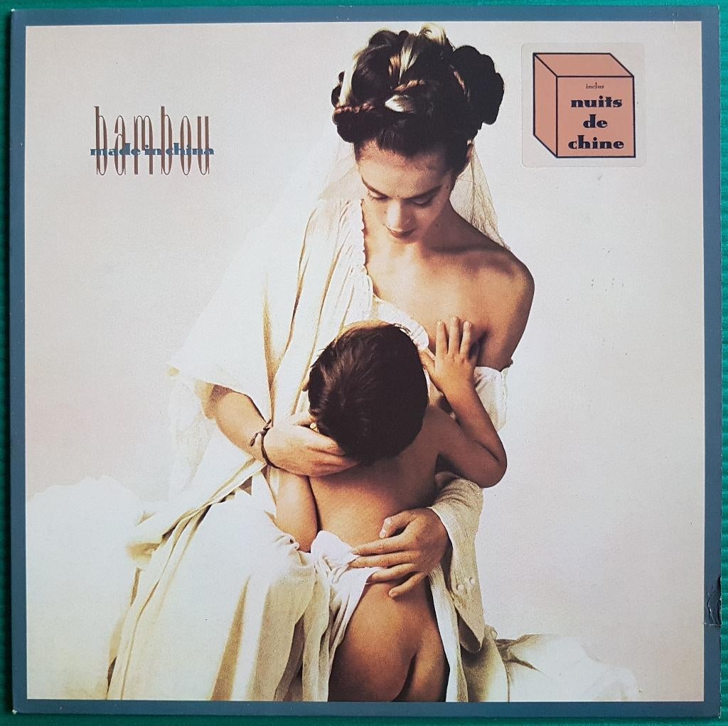 LP Bambou ‎- Made In China - 1989, Enlèvement ou Envoi, Comme neuf, 12 pouces