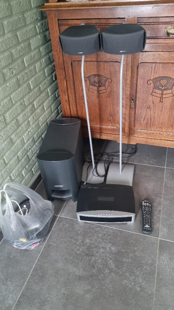 home cinema set Bose, Dvd-speler, Ophalen, Overige merken, Gebruikt