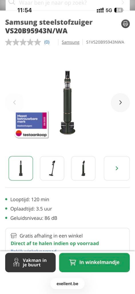 Samsung stofzuiger Besoke Jet plus, Elektronische apparatuur, Stofzuigers, Ophalen of Verzenden, Zo goed als nieuw, Stofzuiger