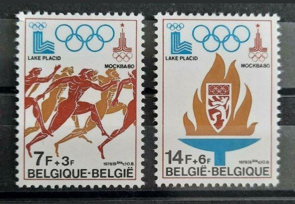 Belgique : COB 1913/14 ** Jeux olympiques de 1978., Enlèvement ou Envoi, Non oblitéré, Neuf, Jeux olympiques